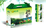 鸡蛋包装 礼品包装（展开图）
