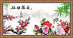 国画