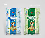 大米包装设计(平面图)