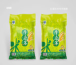 大米包装设计(平面图)