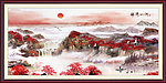 国画 锦绣山河
