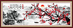 山水国画 国画梅花 报春图