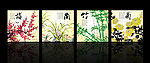 梅兰竹菊