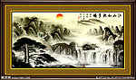国画