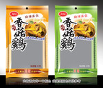 香菇鸡包装设计