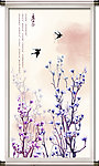 国画 花卉