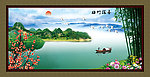山水画 壁画