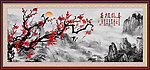 喜鹊迎春 水墨画 国画梅花 报春图