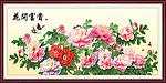 国画 花开富贵