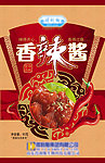 香辣酱