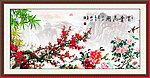 国画