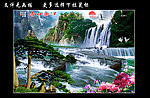 山水风景