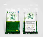 大米包装设计（平面图）
