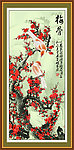 国画 梅花