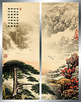 移门 山水