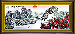 国画 山水