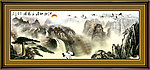 国画山水