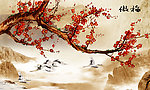 水墨梅花