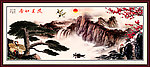 国画山水