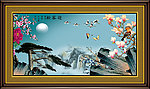 国画 迎客松