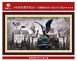 欧洲建筑