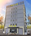 大厦楼体 VR材质打包