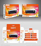 DVD光驱包装设计