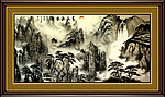 水墨山水