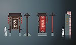 导视VI