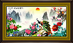 孔雀