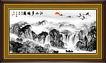 国画
