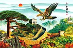 风景