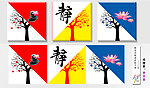 无框画