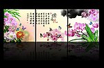 水墨兰花蝴蝶图