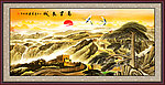 长城