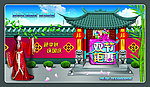 中秋 国庆