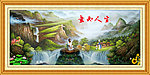 油画风景