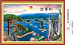 迎客松