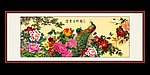 花开富贵牡丹图