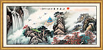 江山如画