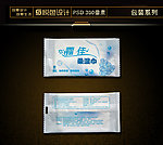 湿巾包装 （平面图）