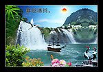 山水风景画