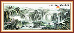 山水画 壮丽山河