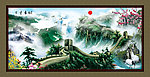 万里长城