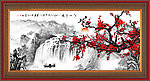 国画梅花 国画瀑布 国画山水 水墨画