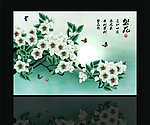 国画梨花