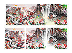 国画