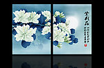 国画紫荆花