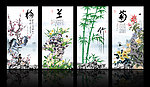 梅兰竹菊
