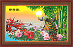 风景画 富贵图